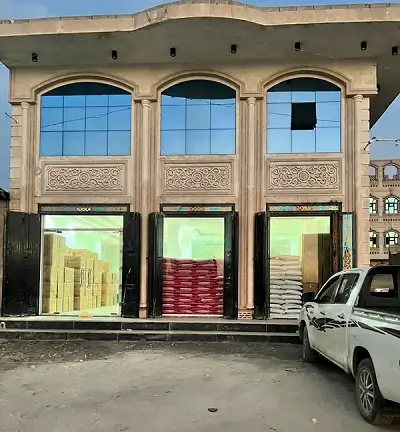 Al-Hilal Trading Establishment for Import & Export