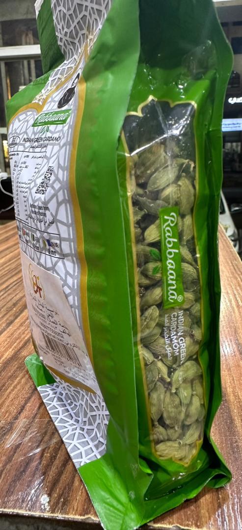 Cardamom