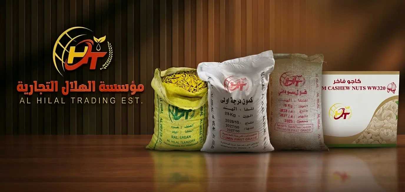 Authentic Taste.. Premium Quality
