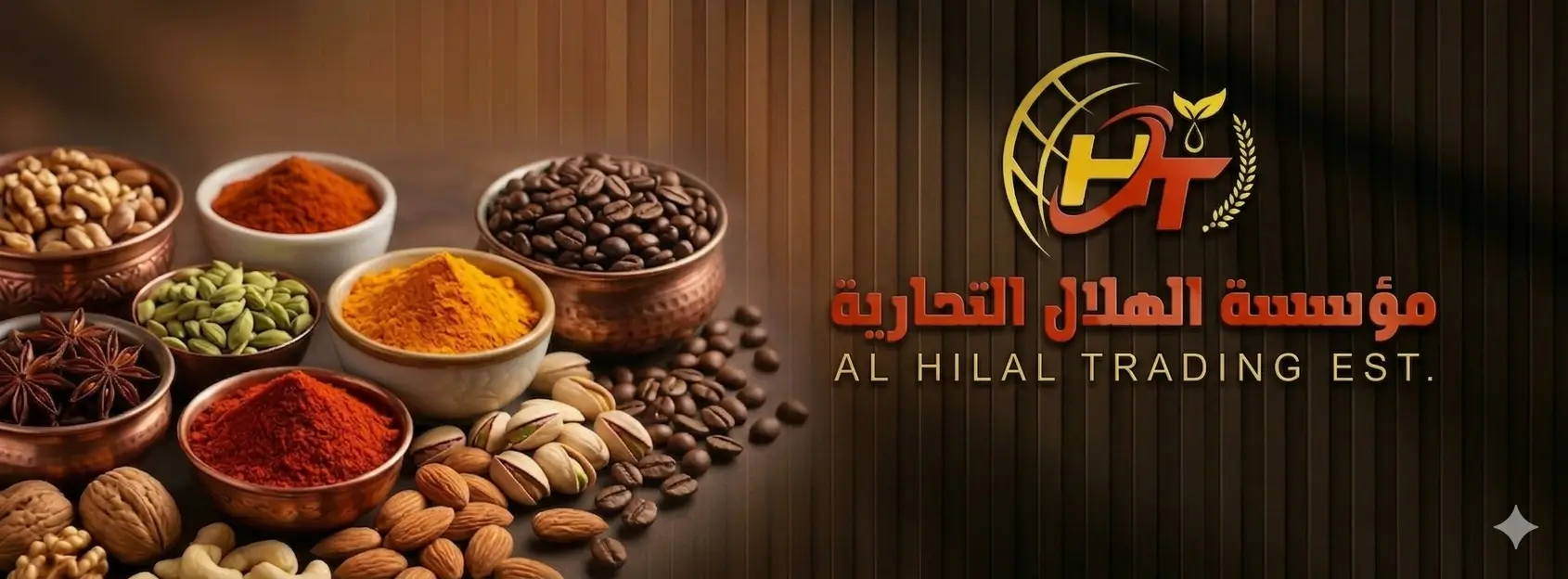شريكك الموثوق في استيراد وتصدير المنتجات عالية الجودة